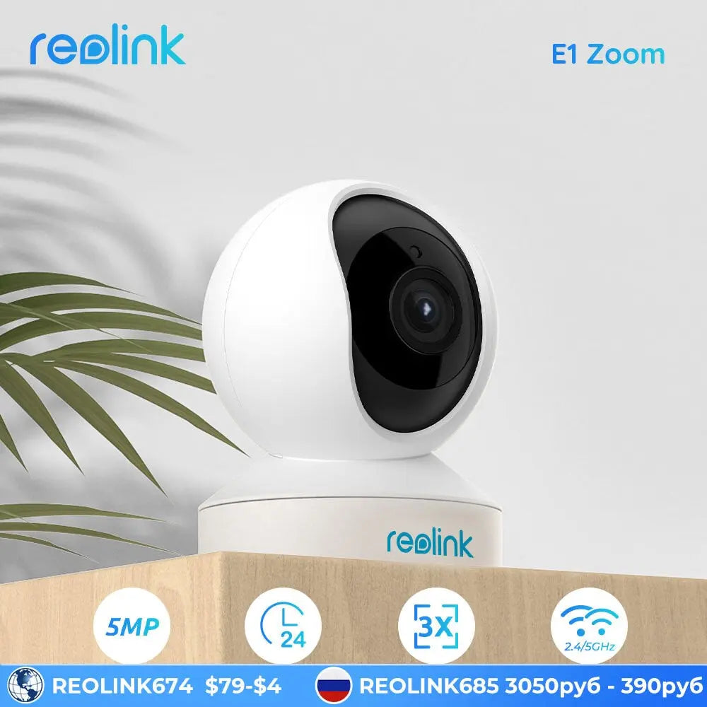 Reolink 5MP PTZ surveillance camera swiveling WLAN camera indoor, 355°/50° WiFi